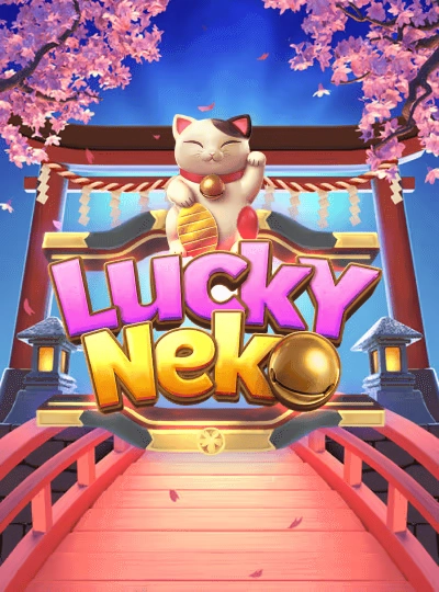 Megaways slot game cover